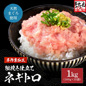 P10{I_ňlI3,580~^VR܂gpI e҂dălMg1kg(֗Ȍ100g×10)  ܂ }O  ˂Ƃ lMg hV̓ Mtg v[g 