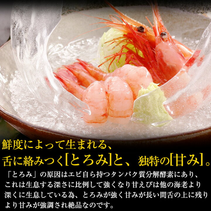 楽天市場】【豪華海鮮3種福袋】ギフト プレゼントにも♪カット済生 