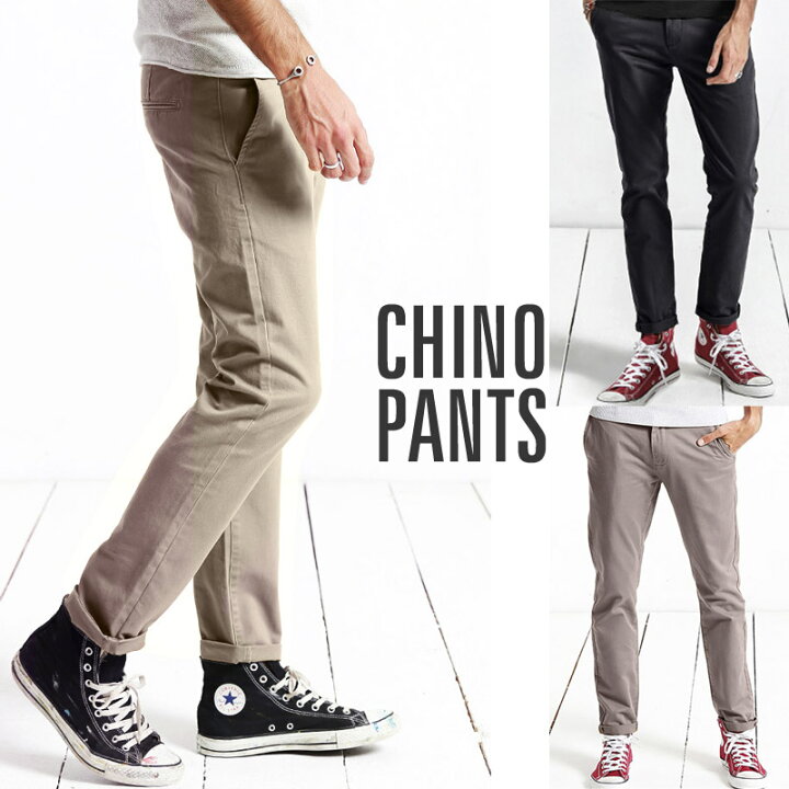 楽天市場 チノパン メンズ 大きいサイズ ズボン スリム スキニー ズボン テーパードパンツ ゴルフ カラーパンツ ビジネス カジュアル 服 4xl 5xl Match麻吉 Match麻吉