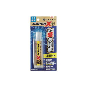 �Z���_�C�� �X�[�p�[X�S�[���h �N���A P20ml(���d��) AX-014 1�{ AX-014