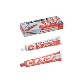 【150H限定 エントリーでポイント10倍】 セメダイン 接着剤 スーパー 110gセット (標準タイプ) CA-149 CA-149