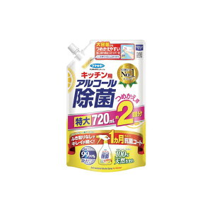 �t�}�L���[ �L�b�`���p�A���R�[�����ۃX�v���[�߂����p720ml 1�{ 441727