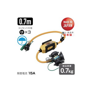 �n�^�����~�e�b�h BFX�����R�[�h 3���R���Z���g�^�C�v �u���[�J�[�t BFX-013KC