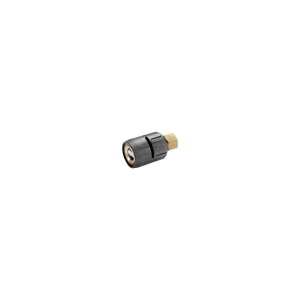 �P���q���[�W���p�� KARCHER �������@�p�A�N�Z�T���[ �o���I�m�Y�� EASY!Lock 0-90° 050(4.113-007.0) 4.113007.0