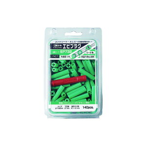 ���u�e�b�N�X �G�r �G�r�v���O 7-25 �O���[��(160�{��) EP725