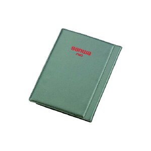�O�a�d�C�v�� SANWA �g�їp�P�[�X PM3 C-PM3