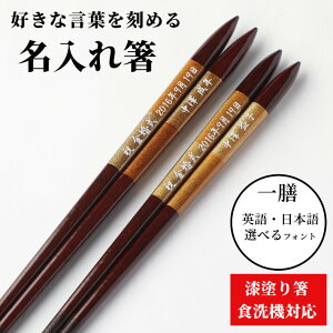 yX[p[SALE10OFFIz NX}X l Mtg  Ós V j 77 j   H@Ή  a 70 v[g  җ O l[ 60 61 Ď 80 蕨 Ê ސE