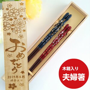  j  j ؍ H@Ή a Õv[g v[g  Zbg 20 O  l[ Jbv  ؔ  ׂ y vw  30 킢