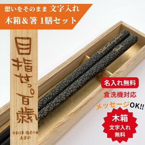 a V j ؔ j  i a O v[g  җ aH O l[ N a   蕨 aj ސE c c j Mtg bZ[W  Vz 