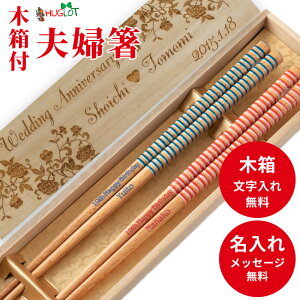 hbv H@  j ؍ a v[g  Zbg җ O  l[ Vv ؔ H@   蕨 e vw  ⍥ lC Mtg 