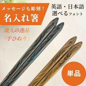 H Y V j 77 j   H@Ή a 70 v[g  җ O l[ 60 61  Ď 80 蕨 Ê ސEj ꔢ c  c Mtg  88 