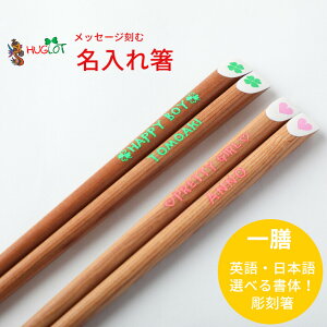 V v` N[o[n[g V j j  a O v[g ގ  O  l[ Vv i`  }C ޏ 蕨 Ƒ j Mtg V b
