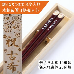 Ղ  V ؔ   O v[g   җ O  l[ N NސE  Ê c tNE  킢 c  P bZ[W  60 