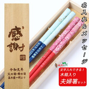 ԕ   j   j a O v[g   Zbg O  Jbv Vv  ؔ LO 蕨 aj vw ꔢ  V V yA 