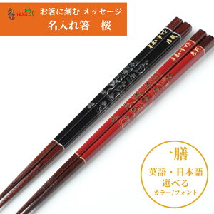 䂹炬 V   H@Ή a O v[g  җj җ l[ 60  N a  Ď NސE  Ê ꔢ j Mtg  P bZ[W  