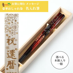   V H@ j   a O v[g Zbg җ O   l[ N ؔ  Ď NސE  蕨 Ê ސE c tNE  c   