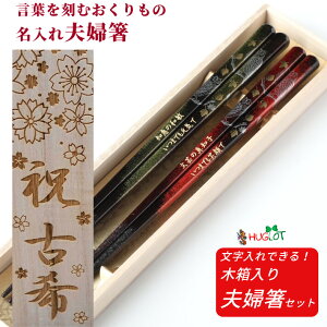   j c  H@Ή  a O v[g Zbg җ O   l[ N ؔ Ď  蕨 e vw Ê ސE tNE    yA 