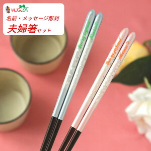 yX[p[SALE10OFFIz NX}X l Mtg yjɁz  j ؍ O v[g   Zbg 20 O  l[ Jbv Zbg LO 