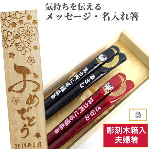 hV̓  ӂ낤 77 ؔ c  70 O v[g җj Zbg җ  l[ 60 N 80  蕨 e vw Ê ⍥ tNE   P
