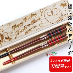 ؂邵  ؔ ؖ  j ؍ a O v[g  Zbg җ O  l[ Vv ؔ   蕨 vw  lC Mtg bZ[