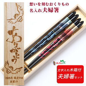 �N���X�}�X ���l�� �M�t�g �x�m�̍ʂ� ���j�� �j�� �� ���� �����j�� �H��@�Ή� ���� �a���� �v���[���g ���� �x�m�R �Z�b�g �җ� ���O ������ �l�[�� ���N �ؔ� �Ď� �� �����L�O�� ���e �v