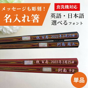 ዷh ӂ邳 L V j 77 j   a 70 v[g  җ O l[ 60 61  Ď 80 蕨 Ê ސEj ꔢ c  c Mtg  88