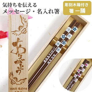 yX[p[SALE10OFFIz  s   V j j   a O v[g  Zbg җ O  l[ 60  ؔ H@   蕨 Ê c