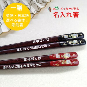 V󉩋 ӂ낤 V j    a O v[g җ O  l[ N  Ď NސE  蕨 Ê ސE c tNE  c     