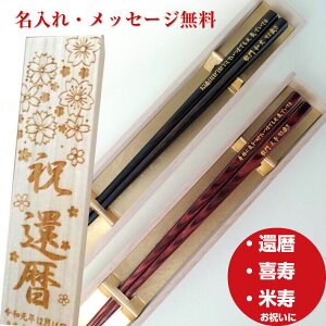 ϑw  V ؔ j    a O v[g җ  l[ Vv i`  j LO   蕨 Ê ސE z c  c j