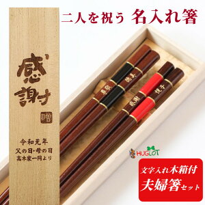 P H@  j ؍ a v[g  Zbg җ O  l[ Vv ؔ H@  蕨 e vw  ⍥ lC Mtg   