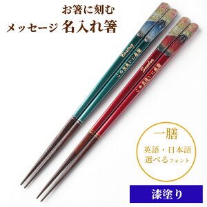 �N���X�}�X ���l�� �M�t�g ���ĕx�m ��V �j�� �� ���� ���� �a���� ���O���� ���h �v���[���g �x�m�R �O���l �җ� ���O ������ �� �l�[�� ���N �Ď� ��N�ސE �� ���蕨 ���y�Y ���{�� �Ê� ��