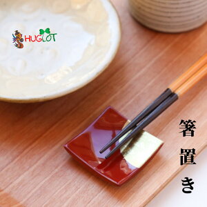 u U炵    ͂  ƈꏏ  v[g Mtg Zbg 蕨 aH G lC a j Vzj    ؂₩ җj