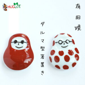 _}^ u TOX }g[VJ Kl  ͂  ƈꏏ  킢 v[g Mtg Zbg 蕨 aH G lC  a j Vzj 