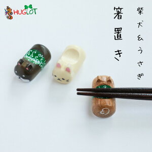 ݂݂Ղ u Č  ͂  ƈꏏ  킢 v[g Mtg Zbg 蕨 aH G lC  a j Vzj  m ؐ