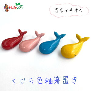 u NW F  킢 v[g Mtg Zbg 蕨 aH G  ƈꏏ a zj ˂ނ˂  Ƒ ̓ ̓Mtg LO