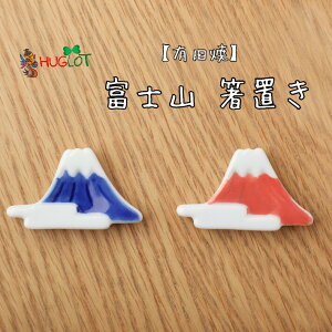 Lc xmR ͂  ƈꏏ  v[g Mtg Zbg 蕨 xmR aH G lC a j Vzj    ؂₩ җj