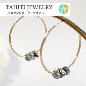 Mtg a t[v sAX ^q`  PV^ fB[X ubNp[ AM[ ^q`p[ m ^ WG[ f JWA nC  O f[g ig