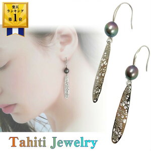 ubNp[sAX 썑 ^q` nC WG[ AM[Ή XeX O sAX ^ tbN fB[X lC Ԃ nC ubNp[ Mtg v[g h 