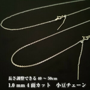 yヌr[Ńv[gIz؁I \ lbNX `F[  ̂ Vo[`F[   AYL lbNX`F[ Vo[925 1.0mm C^A TCY X