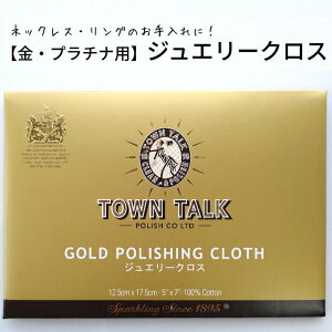 WG[ S[h v`i z ^Eg[N WG[NX z CMX V܃|bVuh S[hNX N[i[ |Cg