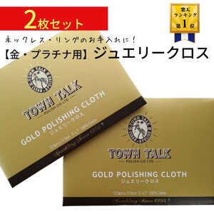 yr[4.7zyVLO1ʊlI WG[ 2 Zbg S[h v`i z ^Eg[N WG[NX z CMX N[i[ V܃|bVuh S[