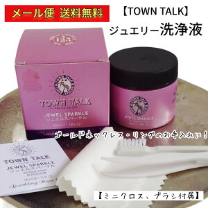 yzS[h t z WG[ v`i zCgS[h gf gp ^Eg[N WG[t  CMX V܃|bVuh WG[Xp[N |Cg