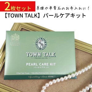 y2_Zbgz^ Ƃ NX p[ PALbg  z  ^p EFbgeBbV ^Eg[N z CMX V܃|bVuh p[  c PA NX |C