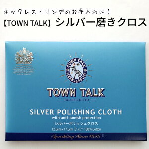 Vo[ z ^Eg[N Vo[NX ▁z CMX V܃|bVuh Vo[NX N[i[  |Cg