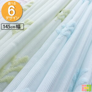 JtFJ[e [XJ[e O 75cm 145cm ԕ [t pC O[ u[ sN o  ډB { Y