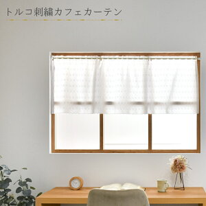 JtFJ[e [X gR k  ˂_ ډB 70cm 45cm 135cm {