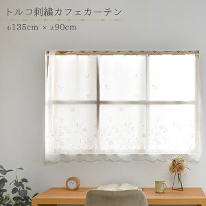 JtFJ[e O [X ς_ 135cm 90cm  o ډB  gR {