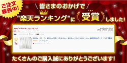 出窓用レースカーテン1枚入対応サイズ幅120cm−幅200cm丈90cm製品サイズ幅300cm2倍ヒダ幅調整可能なギャザータイプ既製品日本製【コンビニ受取対応商品】【あす楽】