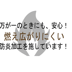カーテン幅45-300cm丈50-260cm1枚入出窓腰高窓掃出し窓小窓男前断熱遮熱ブルーベージュ1cm単位でオーダーできます!【代引不可】【コンビニ受取対応商品】