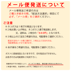 間仕切りのれんロング丈100cm幅170cm丈つっぱり断熱遮熱クリーム色ブラウンリーフ柄フリーカット